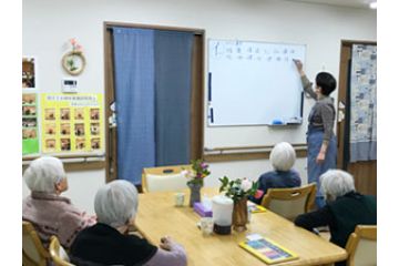 グループホームすみれ の 介護福祉士/ 日勤パート
