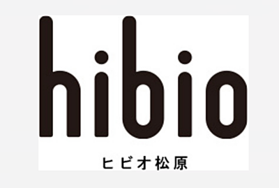 ヒビオ松原 の ヘルパー/初任者研修以上（正社員）