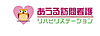 リハビリデイサービスあうるスクエア の 介護職員（フルタイムパート）