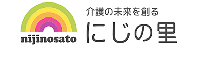 にじの里　溝口 の デイサービス機能訓練指導員（正社員）