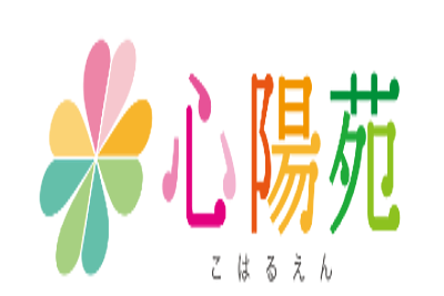 訪問介護ステーション心陽苑 の 介護職（パート）