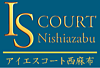 アイエスコート西麻布 の 相談員（日勤パート）※初任者研修以上/同性介助の観点から女性を募集します