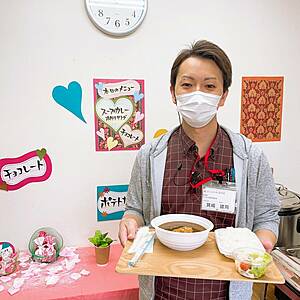 さくらの郷 鷺沼 の 看護スタッフ（日勤パート）