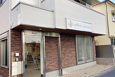 wellbista care studio 駒場 の 送迎ドライバー（日勤パート）