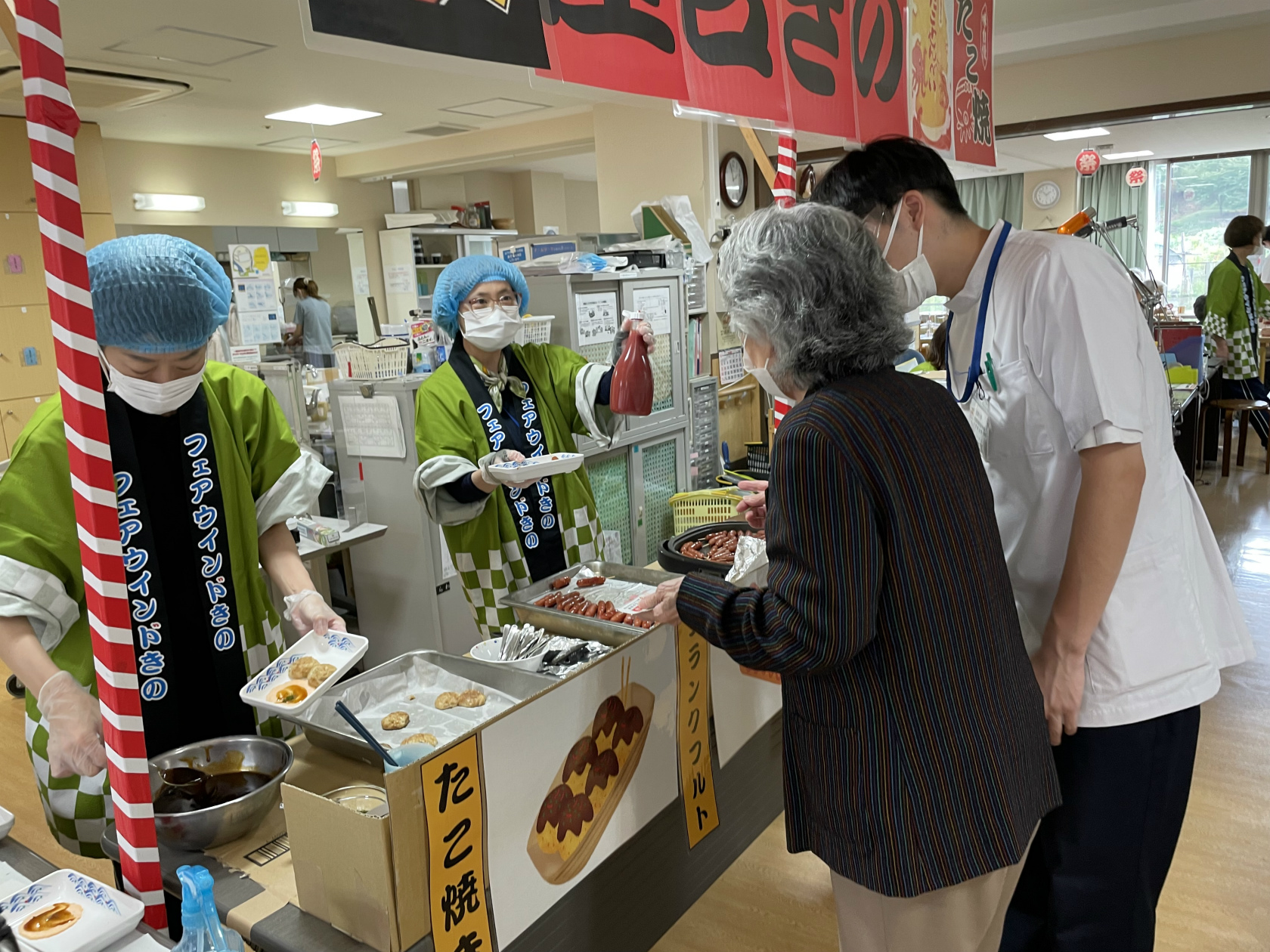 介護老人保健施設フェアウインドきの の 介護職員（正社員）