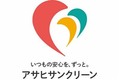 仙台事業所 の 訪問入浴看護スタッフ（正社員）