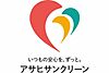 在宅介護センター大河原 の 訪問入浴看護スタッフ（日勤パート）