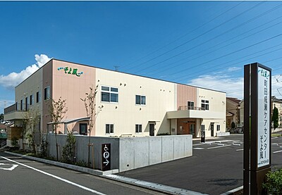 《ボーナス以外の特別報酬、約18.5万円の支給実績！》町田成瀬ケアセンターそよ風 の 理学療法士（フルタイム）