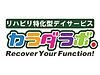 カラダラボ本厚木駅前 の 介護スタッフ（日勤パート）