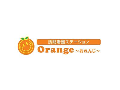 訪問看護ステーションＯｒａｎｇｅ の 看護師（正社員）