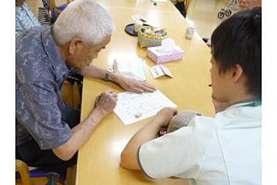 聖陵岩里病院 の 管理栄養士又は栄養士（正社員）