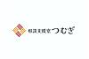 相談支援室つむぎ の 相談支援専門員（日勤パート）