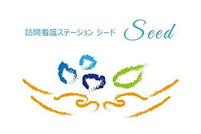 訪問看護ステーションＳＥＥＤ の 看護師（日勤パート）