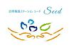 訪問看護ステーションＳＥＥＤ の 看護師（日勤パート）