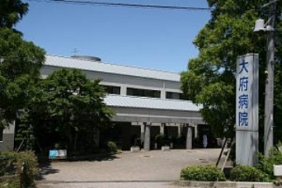 大府病院の精神保健福祉士（正社員）