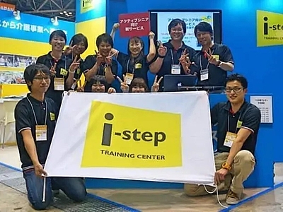 i-stepトレーニングセンタープラス訪問入浴の看護師（日勤パート）