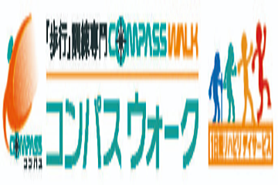 コンパスウォーク枚方田口の介護職（正社員）