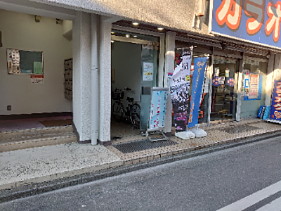 ハート介護サービス東京豊島の介護福祉士（正社員）