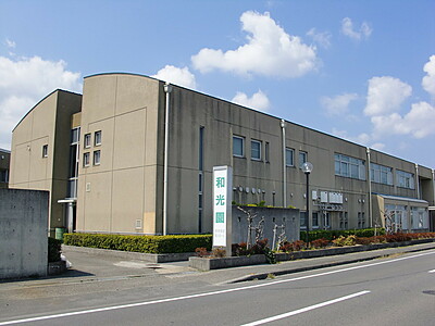 特別養護老人ホーム和光園の介護福祉士（正社員）