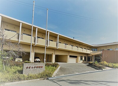 神戸市立さざんか療護園の生活支援員(介護福祉士・社会福祉士)（正社員）