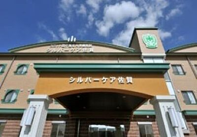 介護老人保健施設 シルバーケア佐賀 の 介護福祉士（正社員）