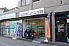 洛和会医療介護サービスセンター東大路店 の 介護支援専門員（ケアマネジャー）／正社員