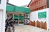 洛和会医療介護サービスセンター北大路店 の 介護支援専門員（ケアマネジャー）／正社員