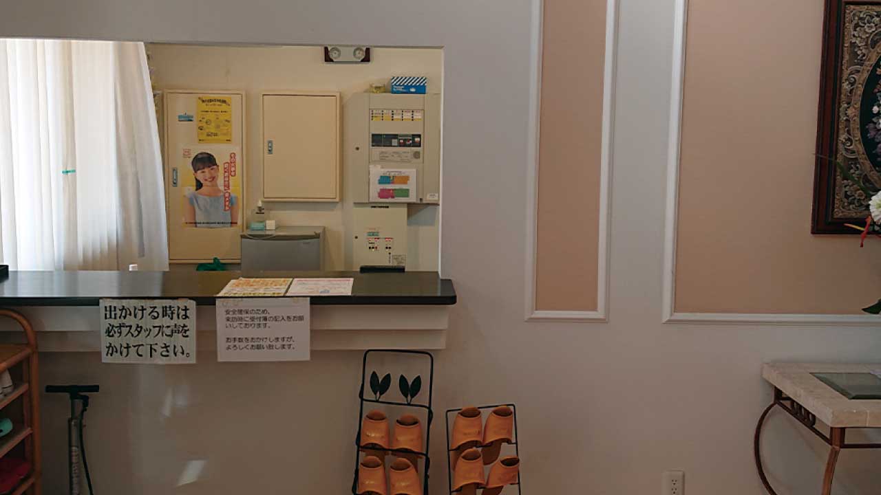住宅型有料老人ホーム HIBISU泉大津 の 介護福祉士（正社員）