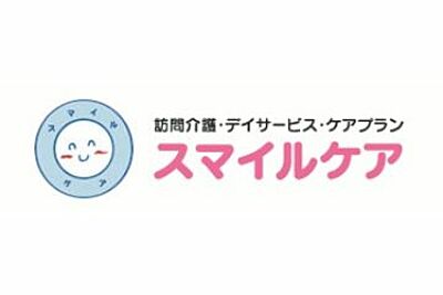 スマイルケア東雪谷 の 訪問正看護師（正社員）