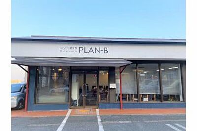 リハビリ特化型デイサービス　PLAN-B の 看護師・准看護師（日勤パート）