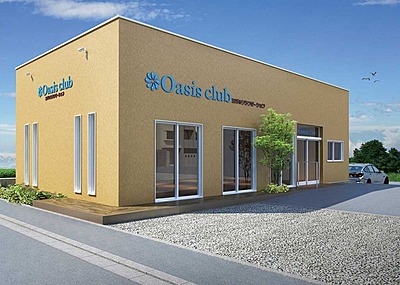 Oasis club 千葉御成台店 の 機能訓練指導員（柔道整復師）／日勤パート