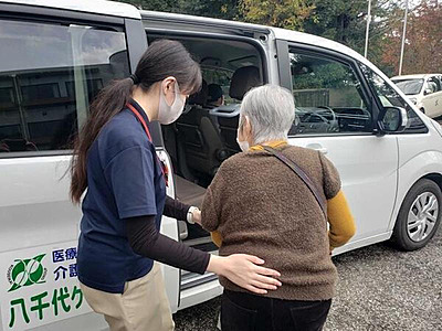 八千代ケアセンター の 介護職（日勤パート）