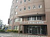 宜野湾記念病院 の 正看護師（正社員）