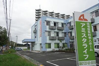 住宅型有料老人ホーム　アミスタライフ守山 の 相談員（正社員）