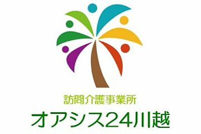 オアシス24川越 の 介護職（日勤パート）