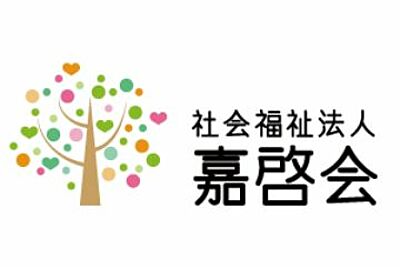 指定訪問看護事業所　柿の里訪問看護ステーション の 看護師（正社員）