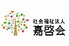 定期巡回・随時対応型訪問介護看護事業所「桜」 の 訪問介護員（日勤パート）