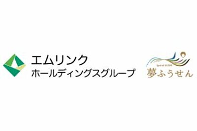 ホームヘルプサービス夢ふうせんみどり の 介護職（正社員）