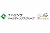 ホームヘルプサービス夢ふうせんみどり の 介護職（正社員）