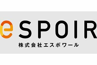 やわら介護墨田 の 登録ヘルパー（パート）