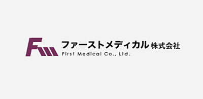 南大野田居宅支援事業所 の 介護支援専門員（契約社員）