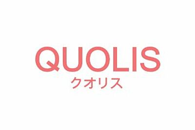 おおきに淡路昭和介護センター の サービス提供責任者（正社員）