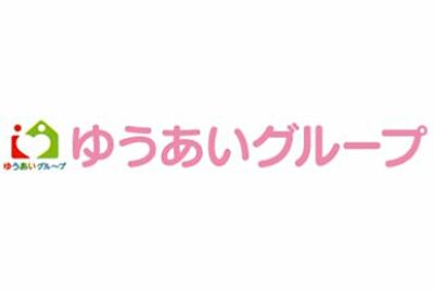 海部東部デイサービスセンター の デイサービス機能訓練指導員（正社員）